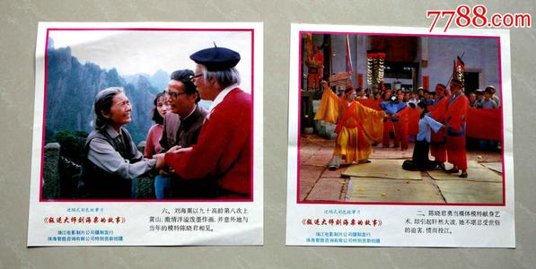公证书认证代办委托书